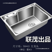 304���P�ˮ�ۆβۏN��ϴ����ϴ�������һ�w���ͼӺ�ϴ������b