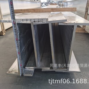 �X�Ͻ�H �� �����X�Ͳ� ��픸����C���ˌ�܉  40*50*60*70*80