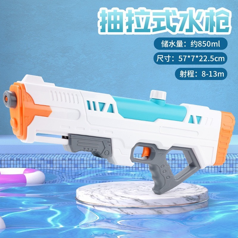 特大夏の水鉄砲おもちゃ大容量ビーチ水の祭り水の戦い水鉄砲東南アジア卸売|undefined