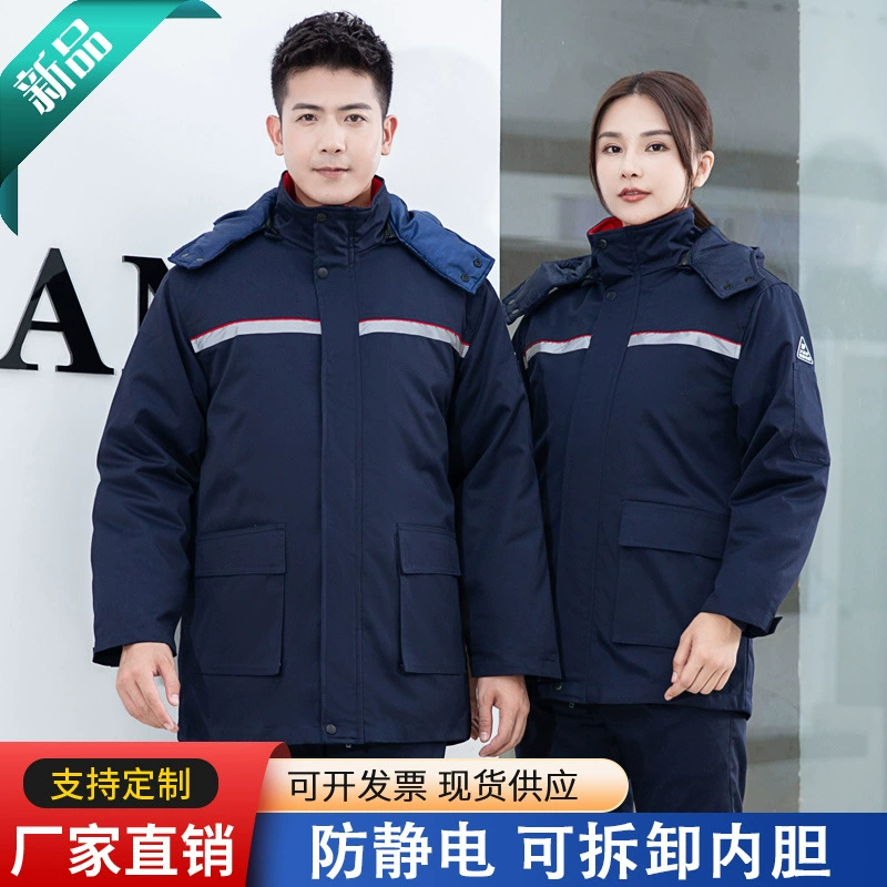 Хлопковый костюм с длинными рукавами, Мужская весенне-осенняя утолщенная куртка сварщика, хлопковая фабрика, инструменты, охрана труда, Заводская одежда, защита от ожогов