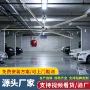 高效工业强大省电大吊扇