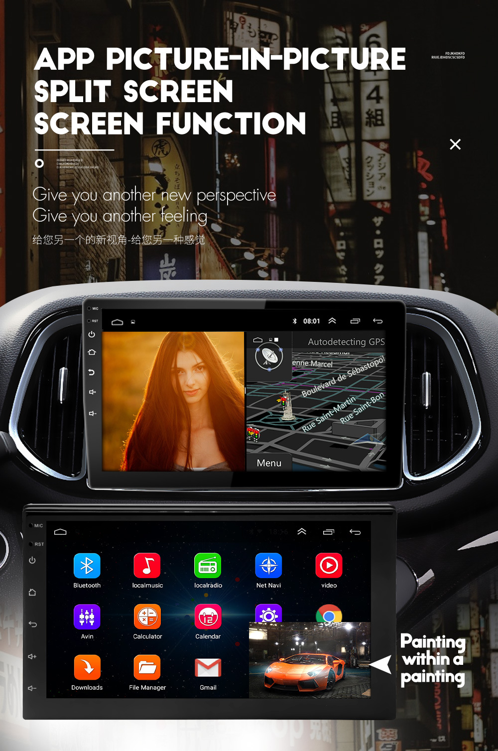 7910寸中英文灰色详情_12