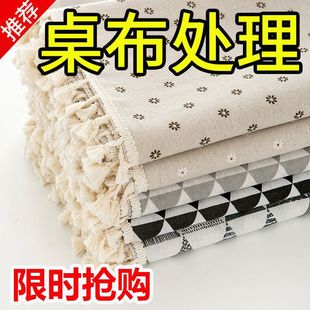 ins�������鲼ˇ��ʽ�L�W�tС���·��m�w���L���β�ײ�����