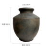 Rusty colored old clay pot (can be filled with water)