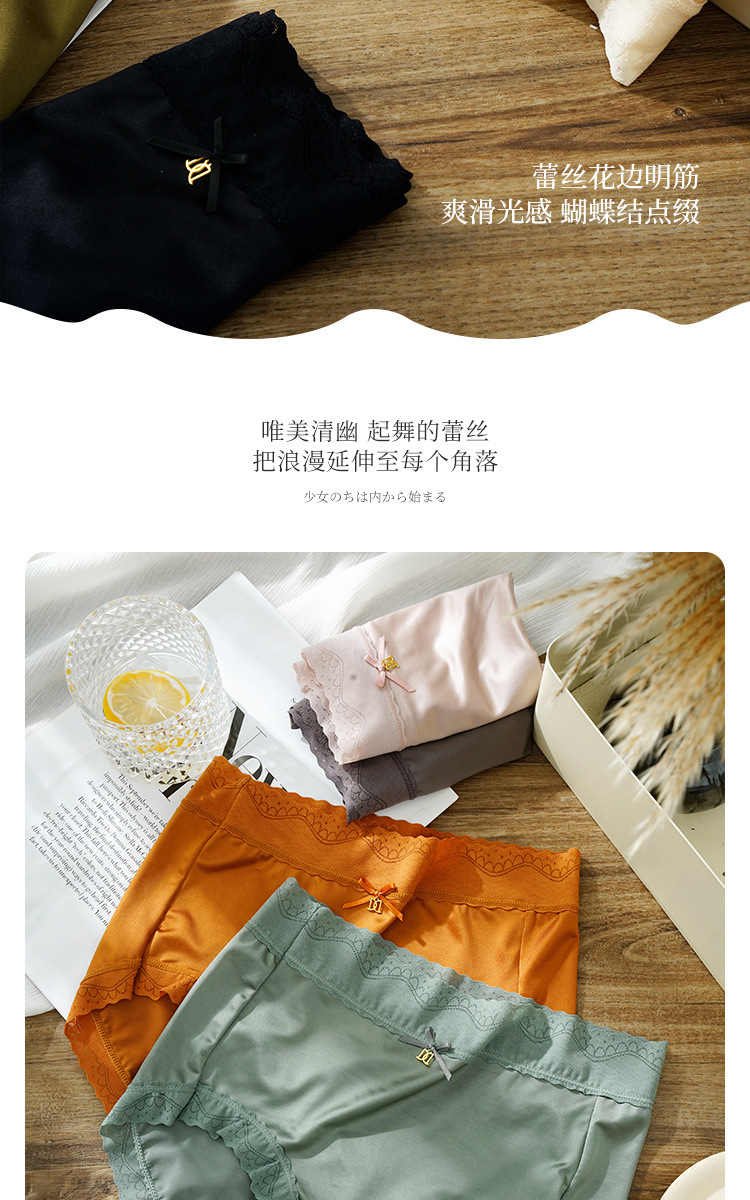 详情_10.jpg