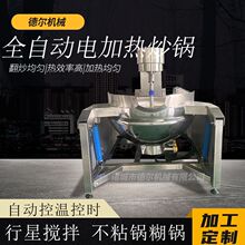 ����ȫ�Ԅ�늼ӟ����ǔ��賴��u���W�ϻ�偵��ϼt�ͳ��ϙC