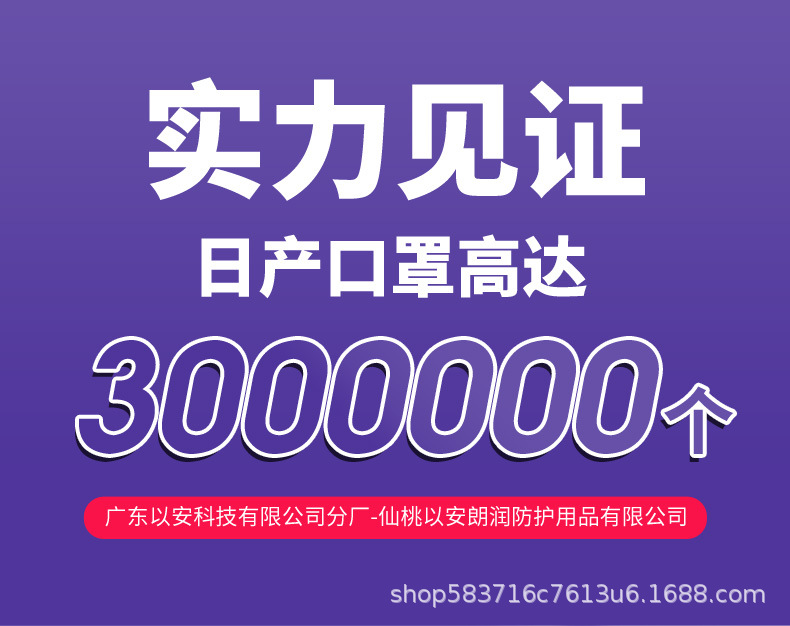 详情_01.jpg