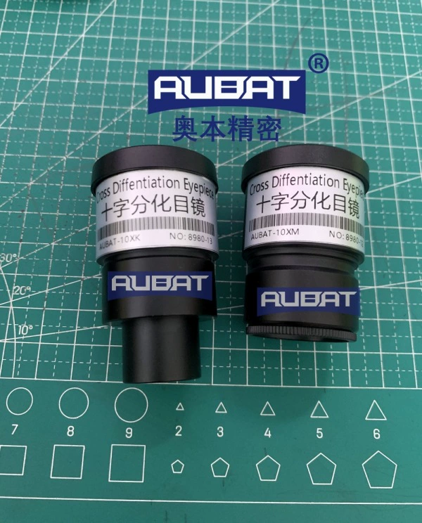 JJF (Minimum) 1063-2014 решетки стереомикроскопа пластина крестообразный окуляр A4A5A7 идентификационная пластина