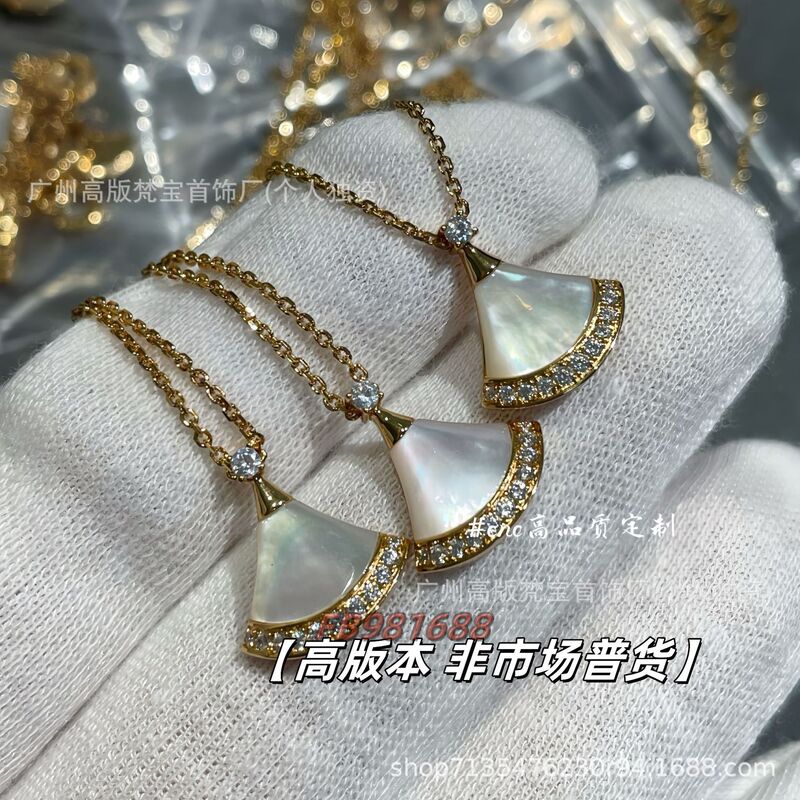 High Version 925 Silver Bv Small Skirt Necklace Women's Natural White Mother-Of-Pearl Chalcedony Fan-Shaped Diamond Clavicle Chain Does Not Fade