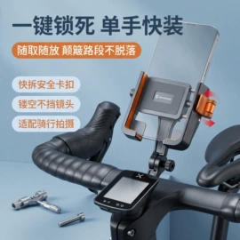 自行车装饰;自行车灯;修车工具
