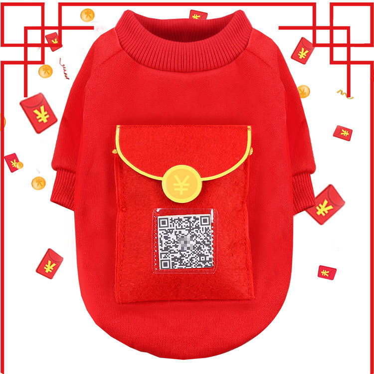 Liquidación perro ropa de Año Nuevo ropa de gato ropa para mascotas Dashun Otoño e Invierno Polar suministros térmicos pequeño perro mediano