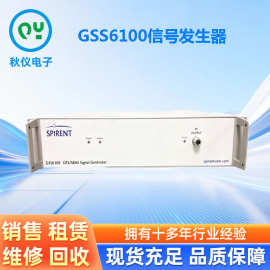 GSS6100信号发生器思博伦多功能信号发生器专支持GPSH和sbas信号