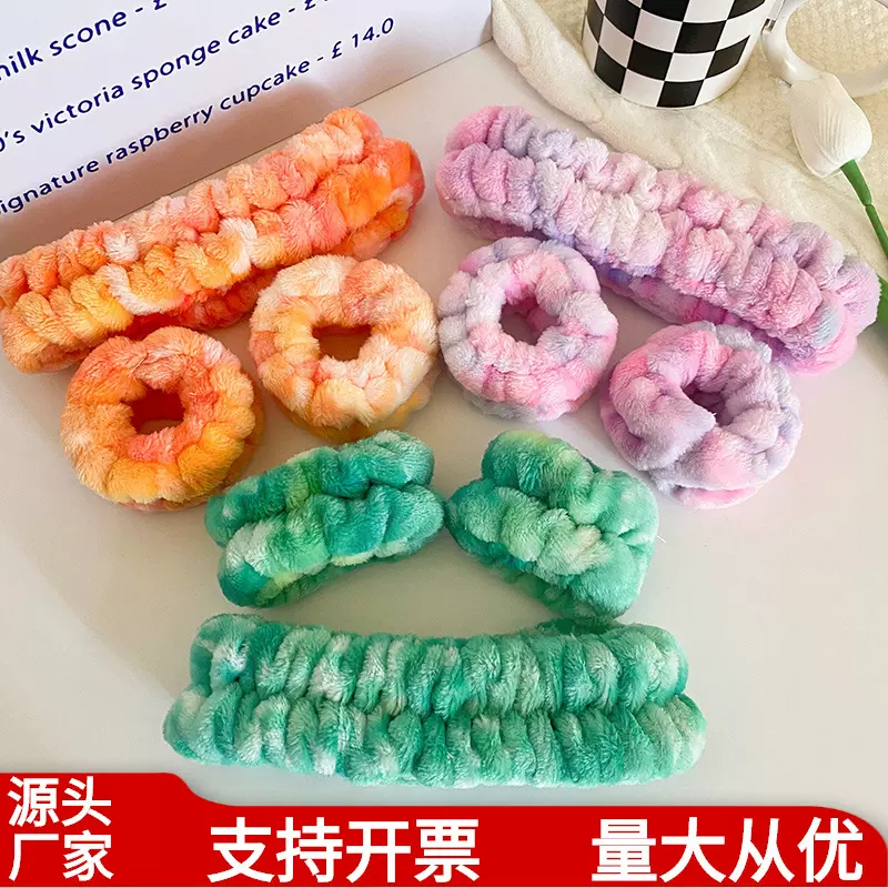 跨境亚马逊扎染发带毛绒洗漱化妆欧美头箍套装防水护腕带毛绒发饰