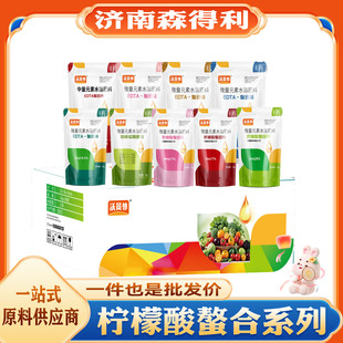 EDTA����ϵ���}�V�\�F�i�~ ȫԪ������΢��Ԫ�� ����C��ȱ��edta