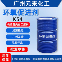 �������M��K54 ���I���h����֬�̻������W������ī�T�ϭh�����M��