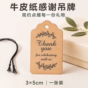 �F؛ţƤ�����x����100��2.5Ԫ���b�����̘˶Y�е���֧�ֶ��羳��