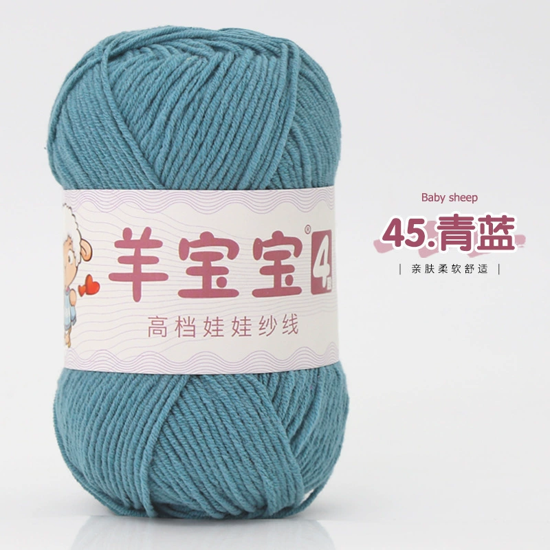 羊宝宝 (Wholesale), ball of yarn, woven doll handmade, crochet, materials set, DIY