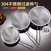 304���P����ô�©�׳����^�V�W�Y�N�������~���~����©���{�V�W