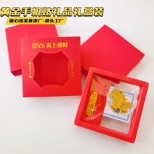 �S���֙C�N������ؔ���R������Ƭ�N���Y���b�Ą���˾�����YƷ