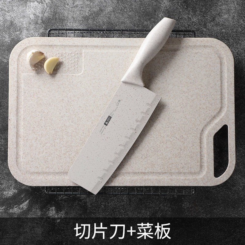 [밀짚] 슬라이싱 칼 + 밀 도마 [칼 커버 포함]-60°위 -18cm-110mm