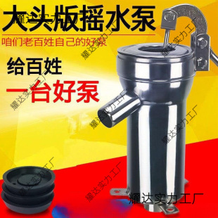 �uˮ�É�ˮ���։�ʽ�Ͽ���r�微ˮ�É�ˮ�Cˮ���֓u����ʽƤ
