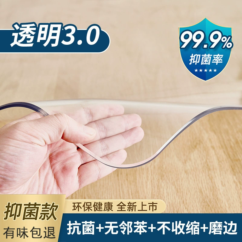 Glass waterproof protective table table mat, anti-scald