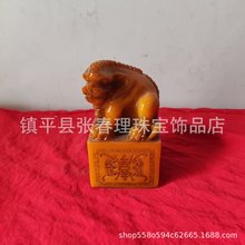 批发仿田黄寿山玺印章书房家居摆件仿古树脂貔貅神兽印章摆设