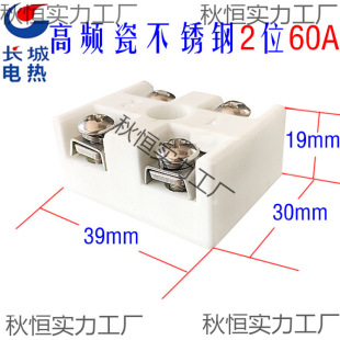 �͸ߜ��մɽ��^ ���ִ� ���ڽӾ����� �Ӿ��� �Ӿ��� 2λ40A 60A