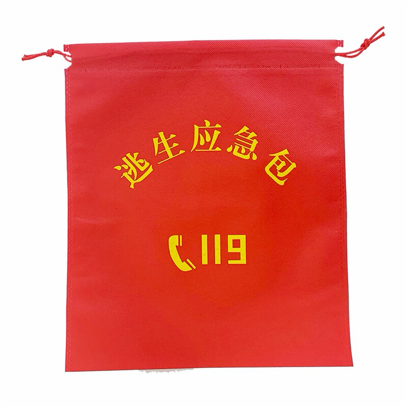 Small Medium Fire Emergency Bag 119 Escape Bag Emergency Bag Fire Escape Bag 119 Fire Bag First Aid