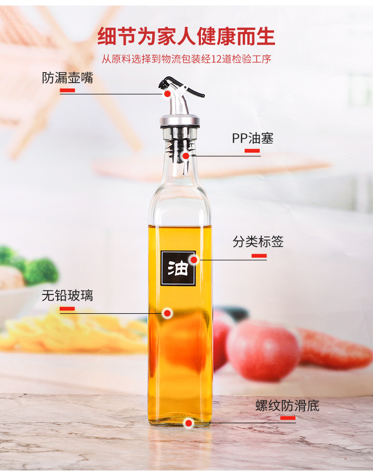 详情图片_13.jpg