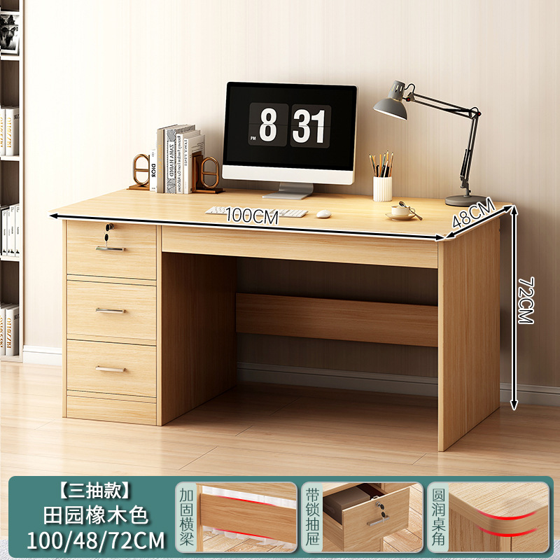 Escritorio escritorio de la computadora simple moderno hogar escritorio mesa de oficina y silla combinación personal sola mesa