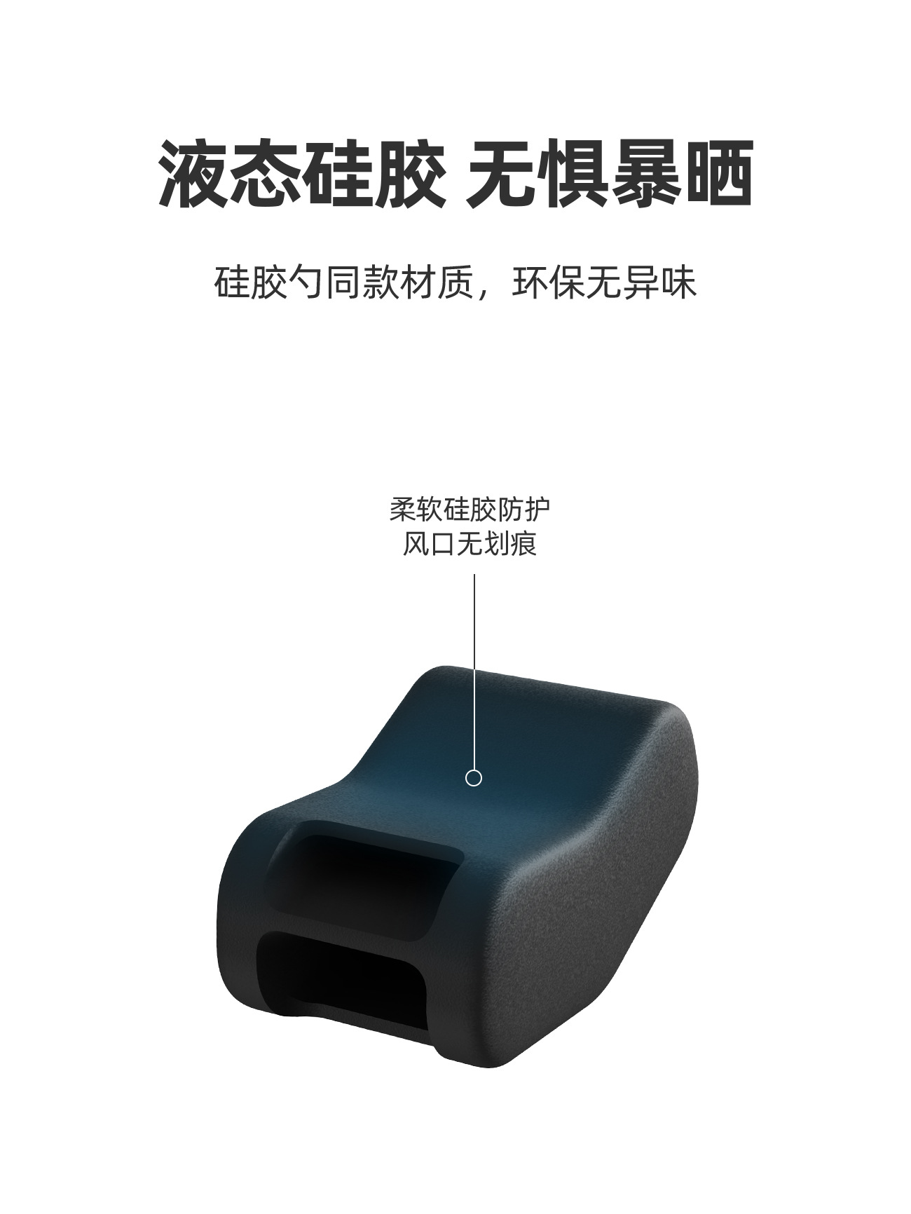 New Energy General Motors Air Outlet Clip Car Bracket Conversion Head Aromatherapy Car Interior Supplies Modification