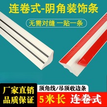 pvcꎽ��b��l��ճ픽Ǿ��컨����ʯ��������߅�l�۰堝�Ǿ�