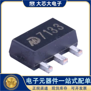 MD7133 MD7133H 7133 SOT-89 30mA输出稳压LDO 明达微原装