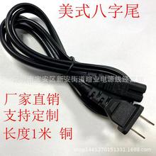 �S�����l1����ʽ̨����о�ɱ�С���˰���β�Դ���m�����Դ��