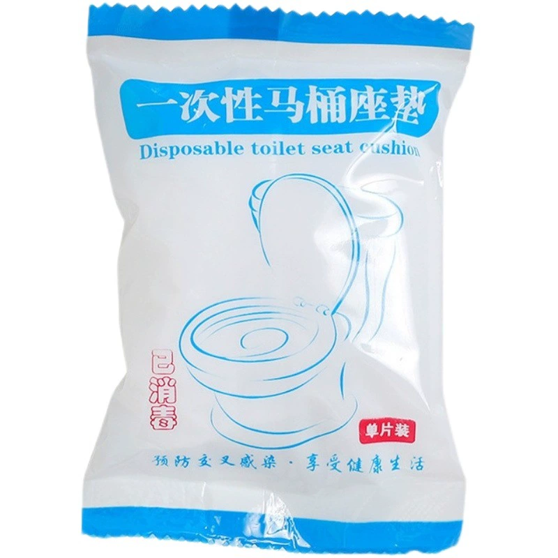 Бытовое одноразовое утолщенное нетканое сиденье для унитаза Водонепроницаемая Подушка Портативный дорожный отель Бактериостойкий рукав для унитаза