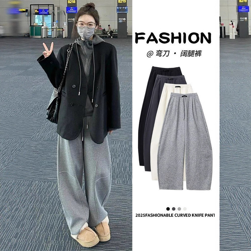 Manifei Autumn and Winter Fleece-Lined Curved-Leg Sweatpants for Women, High-Waisted Wide-Leg Fleece-Lined Sweatpants for Autumn and Winter Manifei Autumn and Winter Fleece-Lined Curved-Leg Sweatpants for Women, High-Waisted Wide-Leg Fleece-Lined Sweatpants for Autumn and Winter
