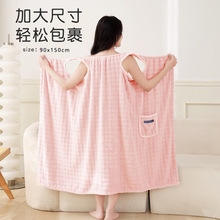 A类新款泡泡绒百变裙可穿式浴巾吊带女浴裙可裹家用成人吸水浴袍
