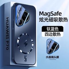 Huawei Pura70 携帯電話ケース 放熱 磁気吸着 レンズフィルム 全面保護 70pro+70Ultra 耐傷性 放熱アップグレード