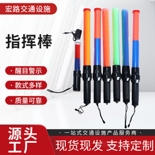 ��ָͨ�]��led�ɹ�����ʽ����ھ�ʾ���ֳ֑���ҹ�g��ʾ�W���