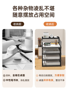 ♔ A3A4 Desktop File Rack Metal Information Rack File Frame Multi-Layer File Storage Rack Office Folder Storage