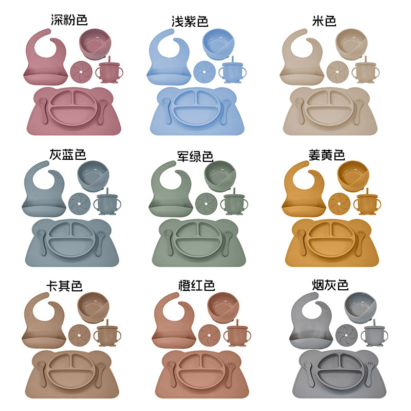 Juego de vajilla de silicona para niños placemat lechón tazón combinación traje bebé comiendo Placa de silicona resistente a la caída comida complementaria