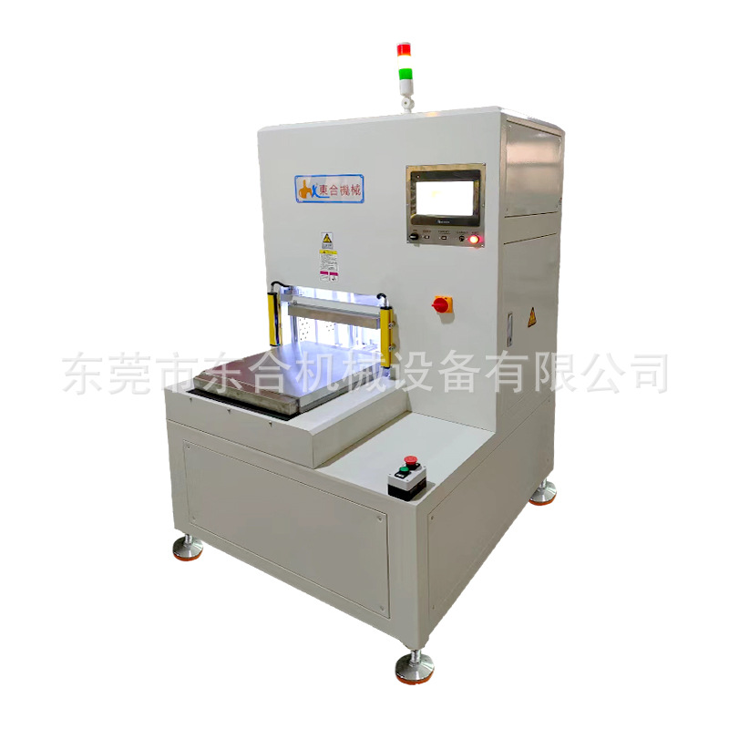 电解槽PEM膜电极热转印 封装300吨热压机 伺服热压机智能化操作