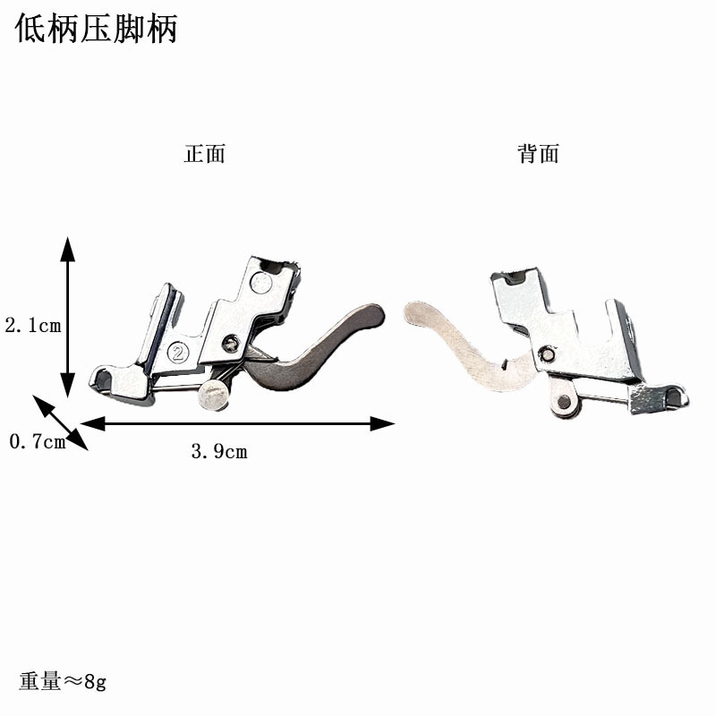 家庭用多機能電動ミシンジッパー押え布ストリップ押えオーバーロック押えなどの工場直販コレクション|undefined
