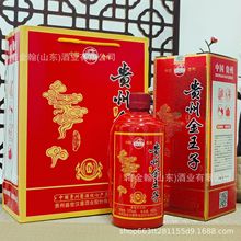 �S�����l�F�ݎ������Ӿ�53���u���Ͱ׾Ƽtƿ�̓r������ֱ�����l