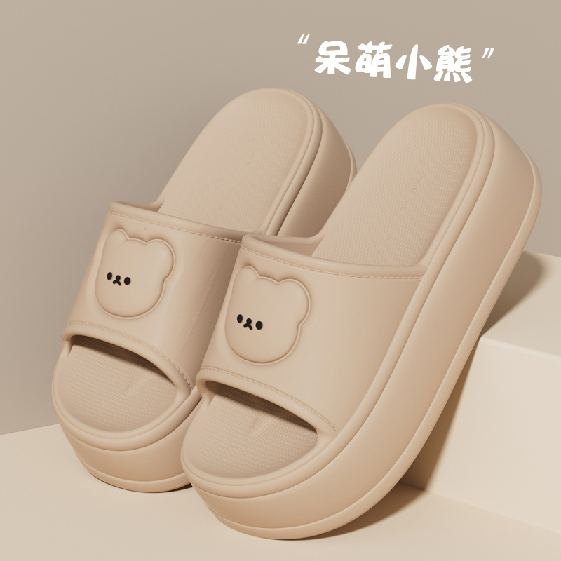 Zapatillas de fondo grueso para mujeres nuevas zapatillas de moda en línea dibujos animados adorables para el hogar interior anti-deslizante