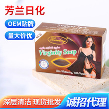 羳Virginity soap ֲﾫȥֹճ坍