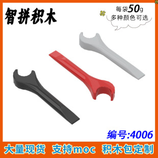 ��50G��MOC 4006 С�w�����Ƿeľɢ�����a����� ���߰���88631