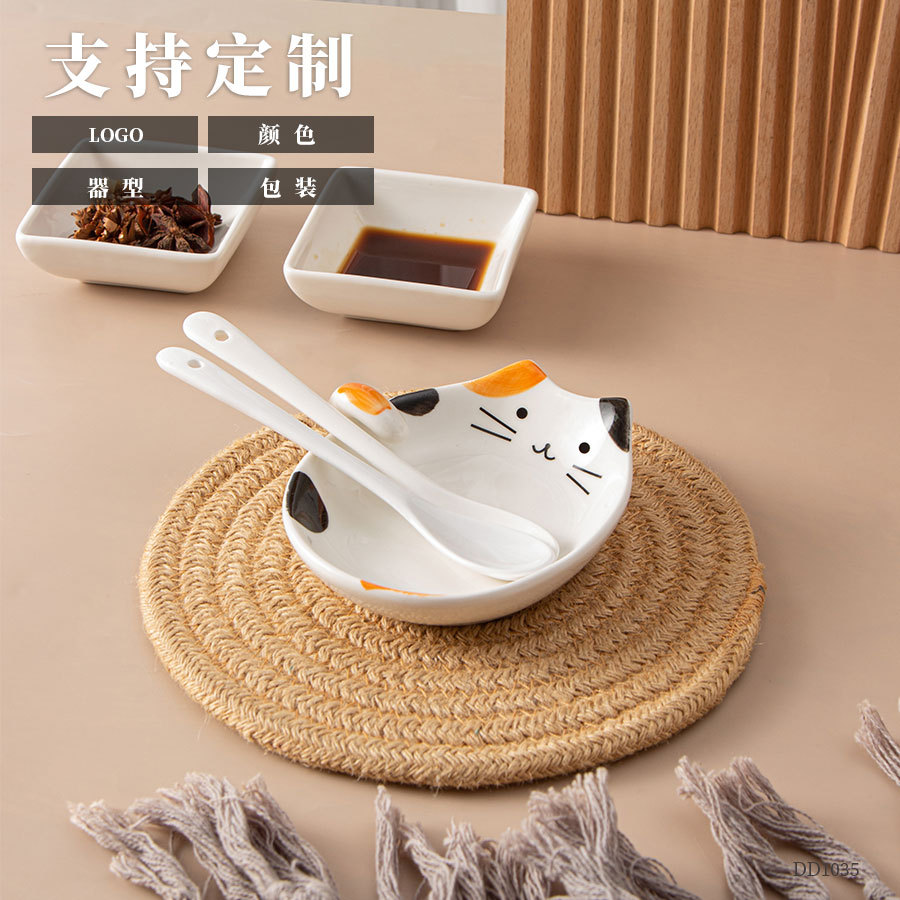 ���⿨ͨè��պ�ϵ���ʽ�մɵ�ζ�����͵����ÿɰ����������ж���