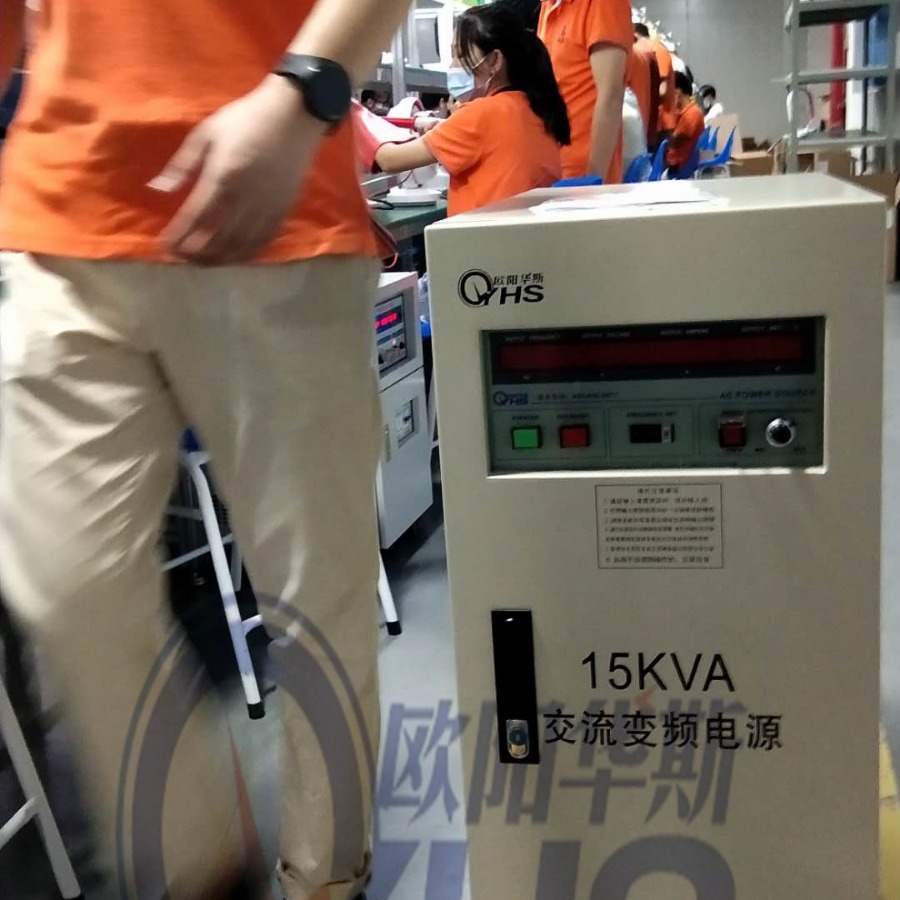 10KW��Ƶ��Դ������ݸ�����ͻ������Ե���̺��120V/60HZ���